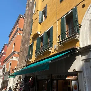 Appartamento Antique Historical, Venezia